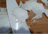 ����ײ˵���������ͼ��