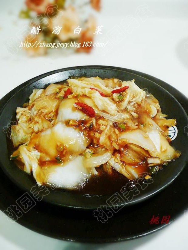 ����·��˴���ײ˵�����,��ô��,����ײ�������ó���ϸ����ͼ�������