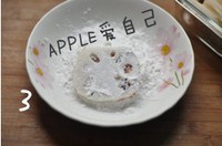 ������ź�е���������ͼ��