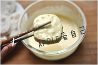 ������ź�е���������ͼ��