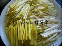 ��Ƴ���������������ͼ��