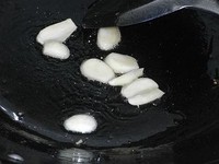 ��Ƭ��ɽҩ����������ͼ��