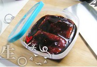 ��֭���յ���������ͼ��