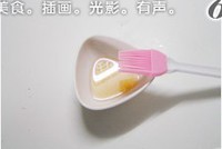 ��֭���յ���������ͼ��