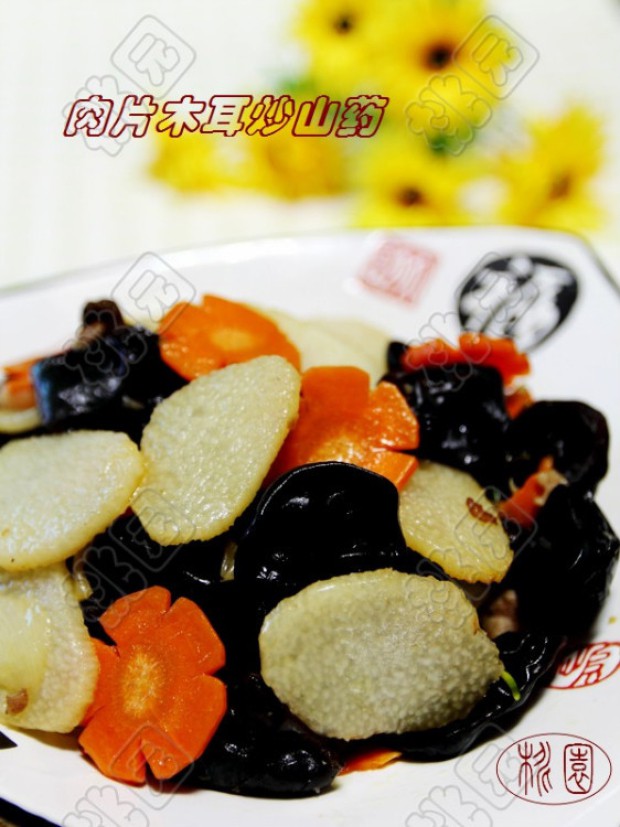 ��Ƭɽҩ��ľ��������,��ô��,��Ƭɽҩ��ľ��������ó���ϸ����ͼ�������