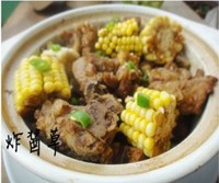 �Ź������ҵ���������ͼ��