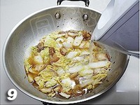 ɰ�����޲˵�����ͼƬ����7