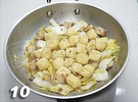 ɰ�����޲˵�����ͼƬ����8