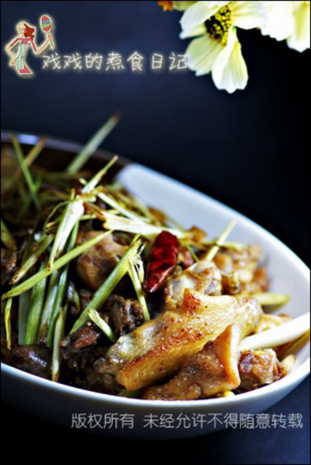 香茅炒土鸡的做法 香茅炒土鸡的做法