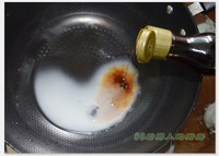 日本豆腐蒸虾仁的做法图片步骤8