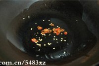 ѩ�˳��������ͼƬ����2