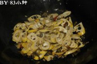 ѩ�˳��������ͼƬ����4