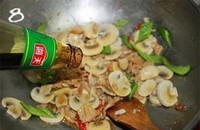 �ڽ�Ģ����Ƭ������ͼƬ����8