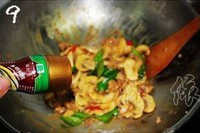 �ڽ�Ģ����Ƭ������ͼƬ����9