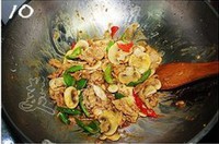 黑椒蘑菇肉片的做法图片步骤10