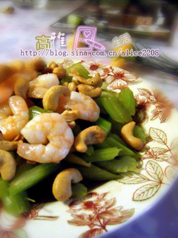 芹菜腰果炒虾仁的做法,怎么做,芹菜腰果炒虾仁如何做好吃详细步骤图解的做法