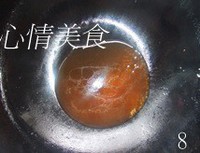 ��˿�عϵ�����ͼƬ����8