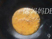 ��˿�عϵ�����ͼƬ����9