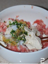 ����ʨ��ͷ������ͼƬ����2