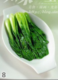 �㹽���ĵ�����ͼƬ����8