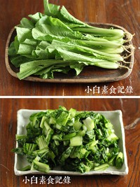 ����˳�Ģ��������ͼƬ����2