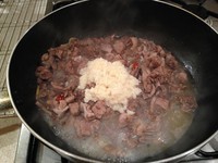 ��ζѼ������ͼƬ����7