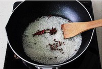 �����Źǵ�����ͼƬ����6