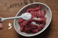 ��ţ�����빽������ͼƬ����5