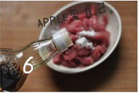 ��ţ�����빽������ͼƬ����6