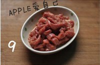 ��ţ�����빽������ͼƬ����9