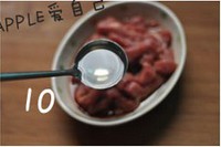 ��ţ�����빽������ͼƬ����10