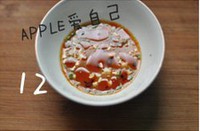 ��ţ�����빽������ͼƬ����12