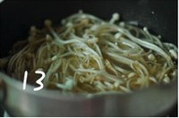 ��ţ�����빽������ͼƬ����13