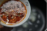 ��ţ�����빽������ͼƬ����16