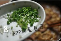 ��ţ�����빽������ͼƬ����21