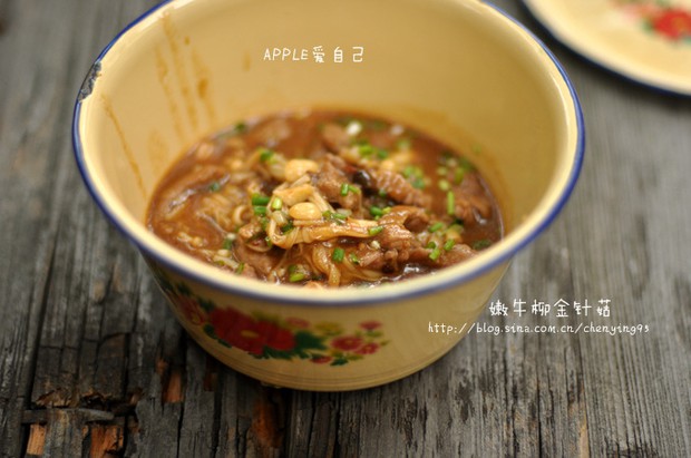 ��ţ�����빽������,��ô��,��ţ�����빽������ó���ϸ����ͼ�������