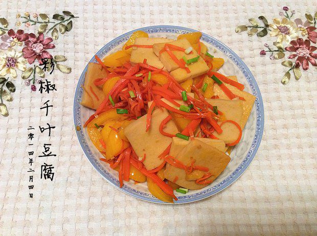 �ʽ�ǧҶ����������,��ô��,�ʽ�ǧҶ����������ó���ϸ����ͼ�������