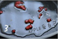 ����÷�ɲ��ļ���������ͼƬ����7