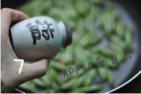 ����÷�ɲ��ļ���������ͼƬ����11