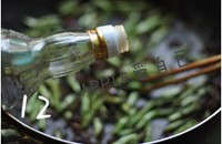 ����÷�ɲ��ļ���������ͼƬ����16