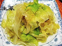 ��Ͱ����˵�����ͼƬ����4