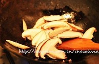 ��ĩ�㹽�Ͳ˵�����ͼƬ����2