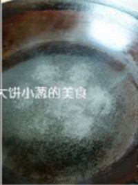 �������۲˵�����ͼƬ����3