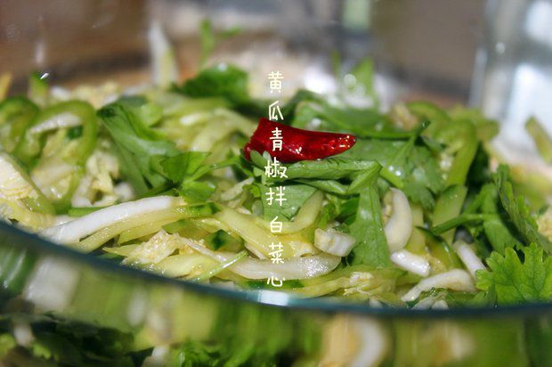 �ƹ��ཷ��ײ��ĵ�����