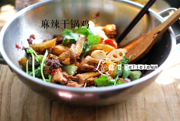下饭菜麻辣干锅鸡的做法,怎么做,麻辣干锅鸡如何做好吃详细步骤图解的做法