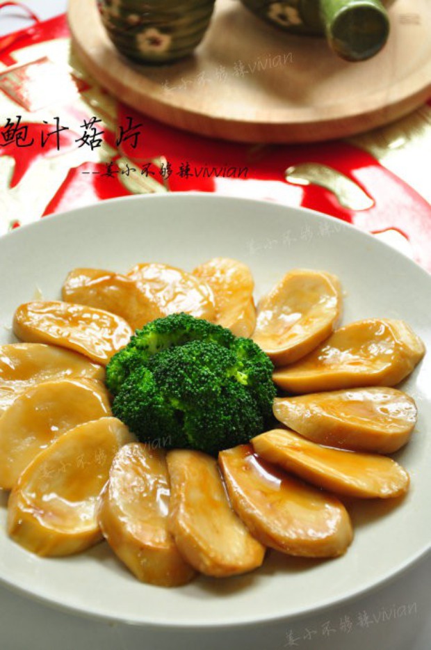 ��֭��Ƭ������