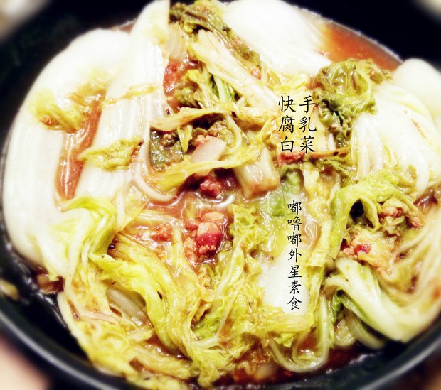 ���ֿ�θ����ײ˵�����,��ô��,���ָ���ײ�������ó���ϸ����ͼ��