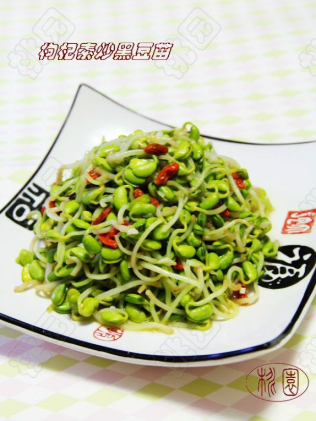 ����س��ڶ��������