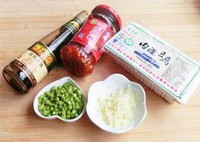 ΢���罷����������ͼƬ����1