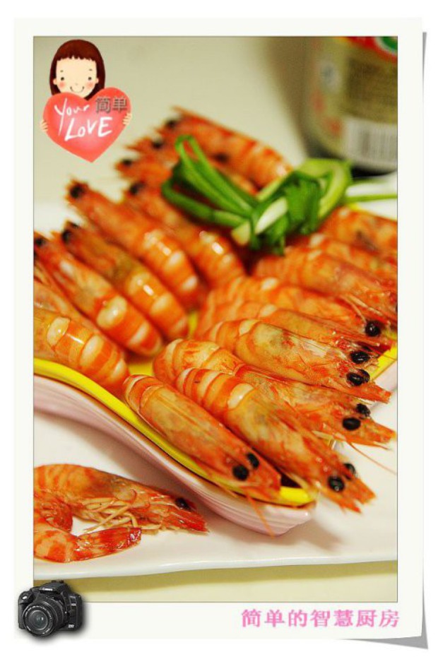 ��ˮ��ΧϺ������